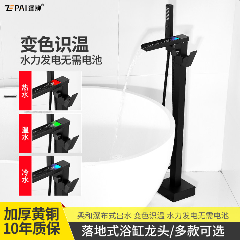 Eurostyle antique hot and cold floor type bathtub tap cylinder edge vertical independent wood barrel column basin wall-connected shower head