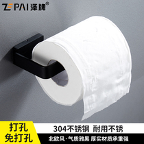 304 stainless steel tissue roll paper roll machine square tissue holder toilet paper rack bathroom hardware pendant