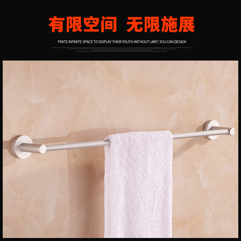 ������ԡ�Ҽ�̫����ë����8124