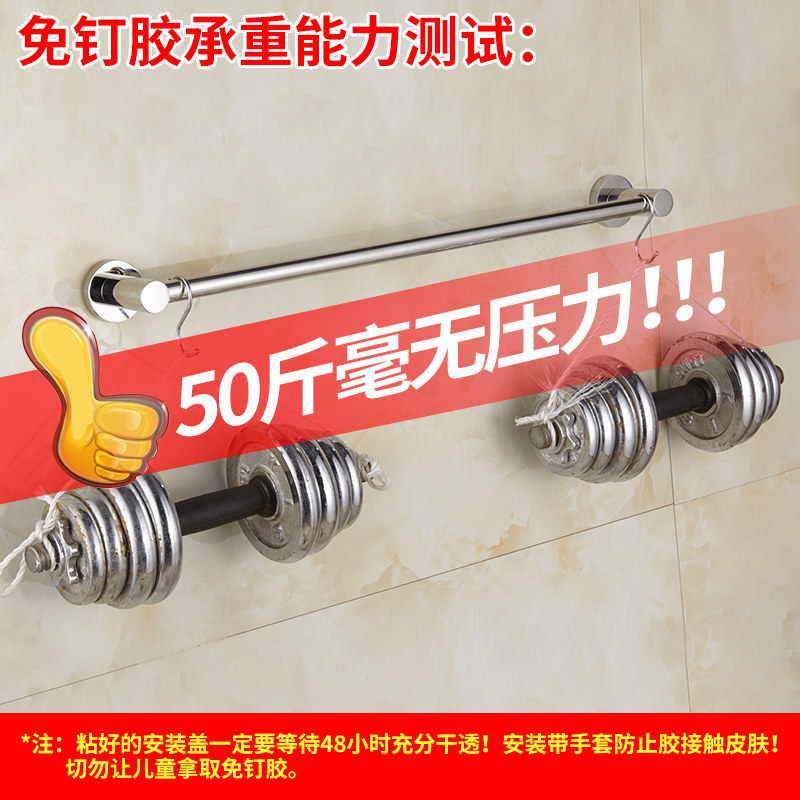 ��������304�����ë����3945