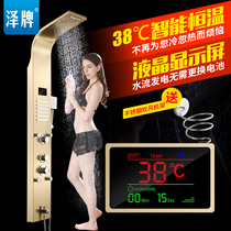Jersey Shower Screen 304 Stainless Steel Shower Shower Shower Suit Thermostatic Bath Screen Shower shower Shower Column Large Spray Head