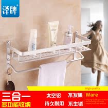 Zetruffle Towel Rack Bathroom Shelve Bathroom Shelve Bathroom Shelve Shelve Shelve Toilet Shelf
