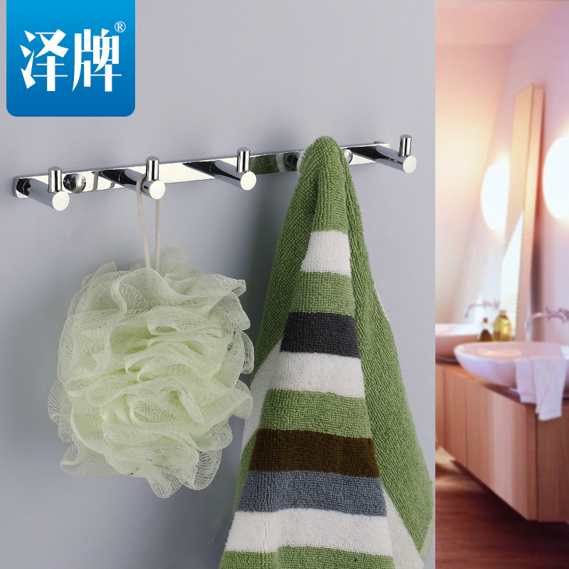 ����ȫͭ��ʵ���Ź�5802