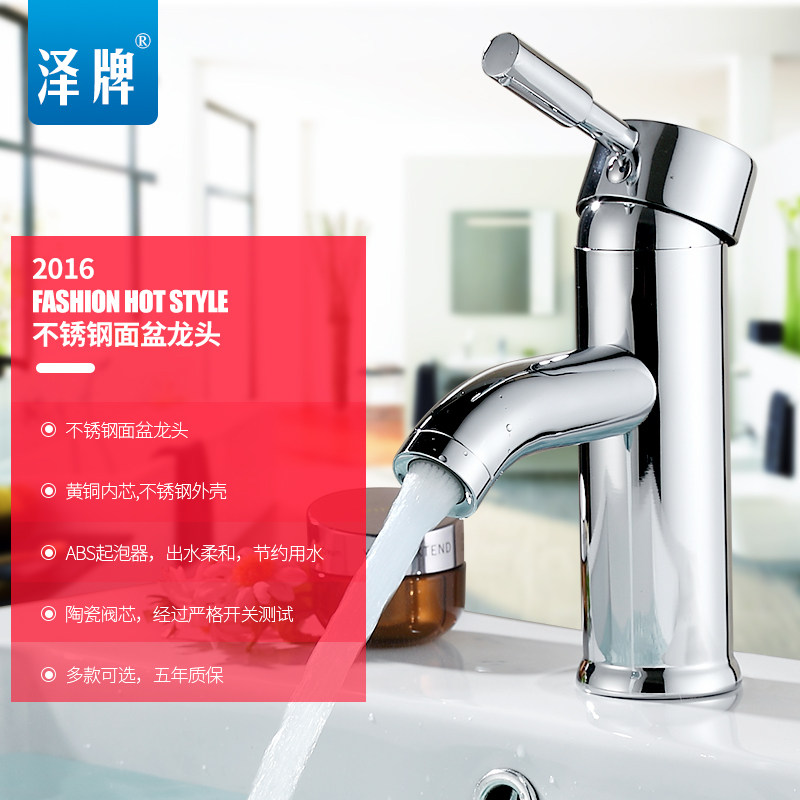 ����������ͷ����ˮ��ͷ2032