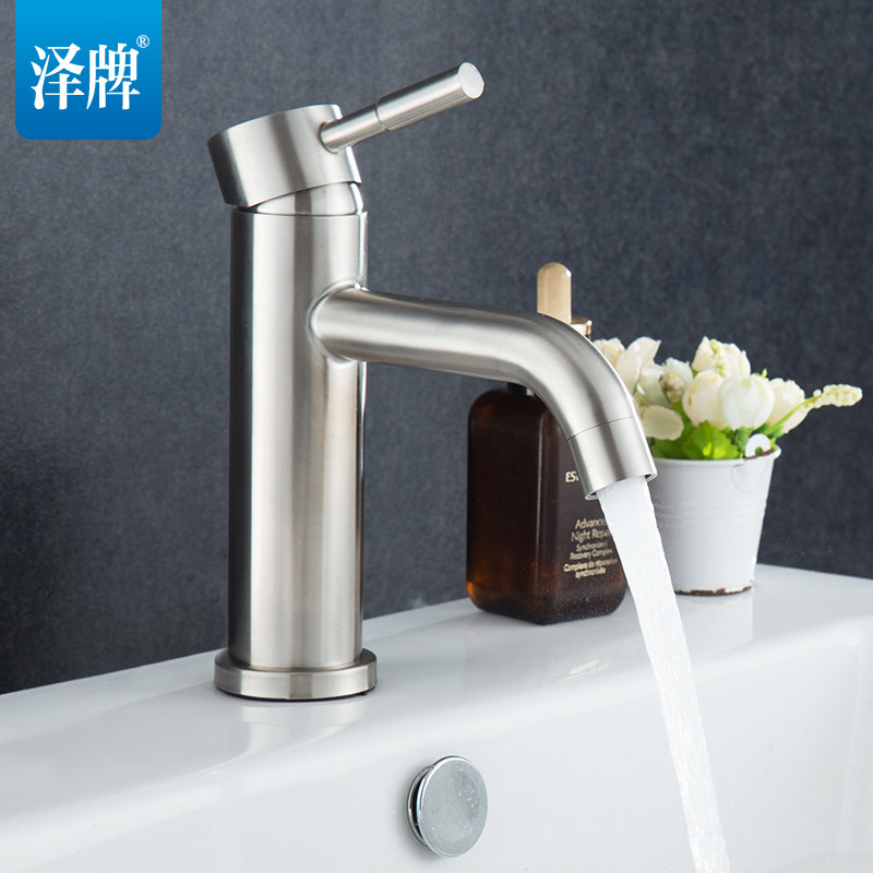 ����304���������ϴ����9305