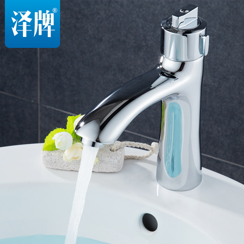 ���ƺ���ȫͭ����ˮ��ͷ1211