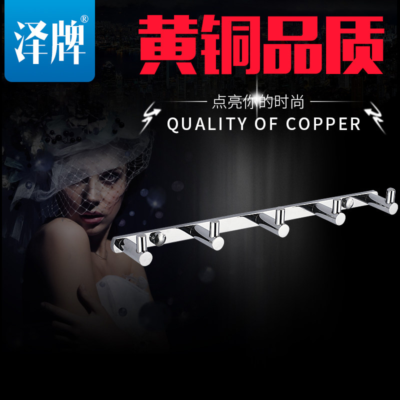 ����ȫͭ��ʵ���Ź�5802