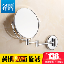 Brass plus coarse thickened beauty mirror bathroom toilet makeup mirror bifacial enlarged wall-mounted folding telescopic mirror