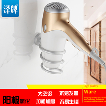 Tzer electric blow dryer Shelf Hairdryer Shelf Bathroom Shelving with bathroom Dryer Shelf