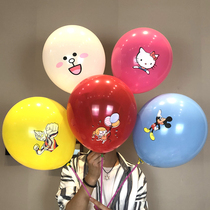 Cartoon balloon childrens net celebrity kindergarten toy creatively push scan code small gift powder suction drainage activity giveaway