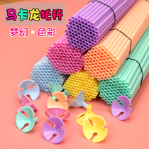  Macaron color balloon holder Hand-held handheld pole bracket stick stick Promotional activities Plastic accessories cup stick
