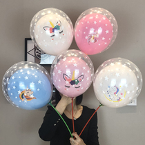  Double-layer balloon cartoon childrens transparent micro-business scan code to push the event small gift drainage giveaway net red practical