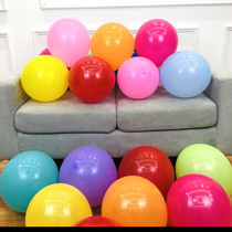  12-inch 2 8-gram balloon thickened imitation beauty mall store shop opening wedding party publicity event decoration and layout