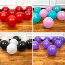  10-inch 2 2-gram balloon mall store opening promotion birthday party wedding event decoration scene layout