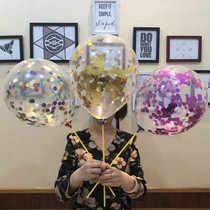 Transparent sequins balloons bubbles childrens stores schools push scan code street powder offline drainage small gifts giveaways