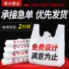 Товары от 施少飞来啦