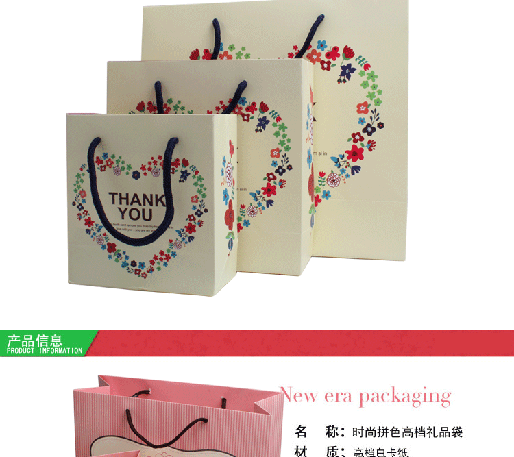 Ống nghiệm nước hoa 2ml quà tặng quà tặng nước hoa mẫu thẻ nước hoa túi quà tặng hộp quà tặng thiệp chúc mừng sinh nhật nước hoa lavie est belle