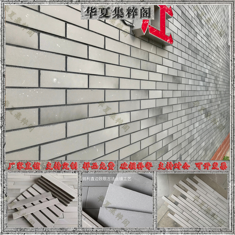 Ancient Building Bricks, Antique Exterior Wall Green Bricks, Wall-Mounted Retro Small Gray Bricks, Clear Water Bricks, Clay Green Strip Bricks, Green Bricks Slices