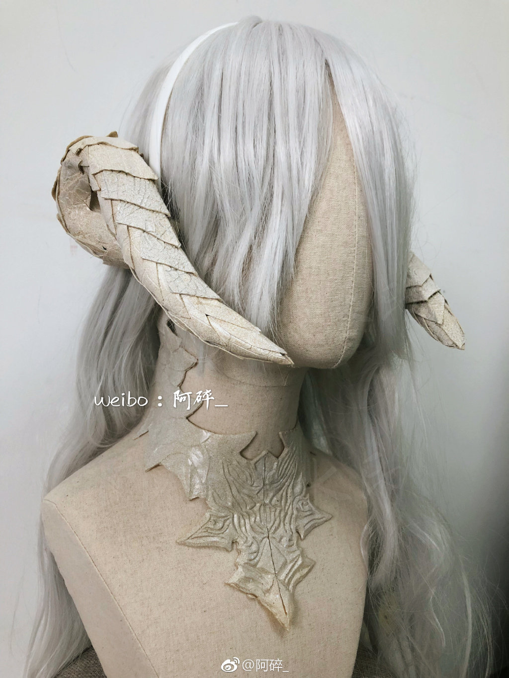  The Shatter Home FF14 Space Warrior 14 Ao Long Dragon Daughter Cos Prop Corner Scales Tail