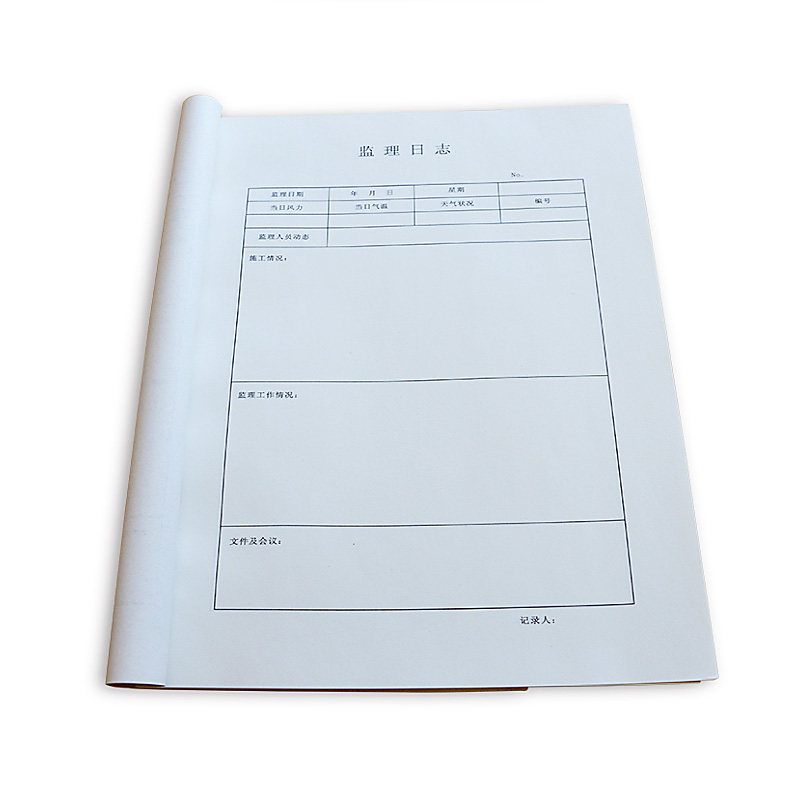 [USD 5.05] Construction Log Ordering A4 Unit Engineering Construction ...