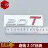 Товары от 芜湖观瑞汽配