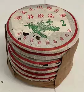 易武正山野生茶特級品- Top 50件易武正山野生茶特級品- 2026年4月更新