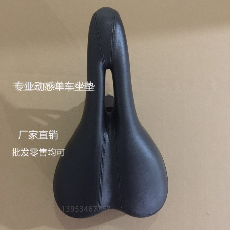 Commercial gym fitness car special cushion Saddle seat thickened soft fitness car accessories Household