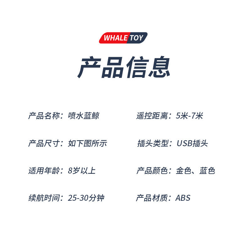 Лодка на электро-, радиоуправлении None