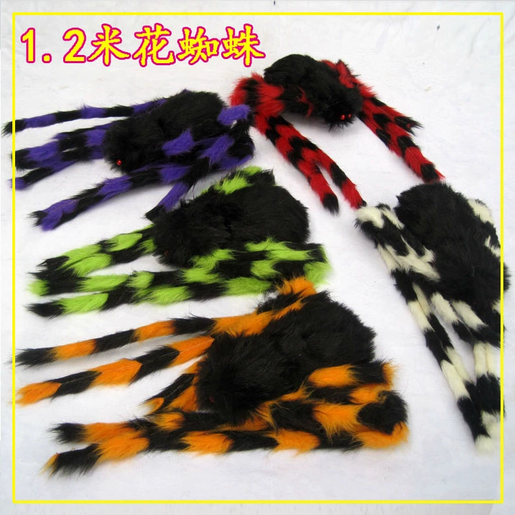 Halloween Bar KTV Haunted House Bí mật Trang trí phòng Đạo cụ Đen Plush Spider Color Spider 30cm - Sản phẩm Đảng / Magic / Hiệu suất
