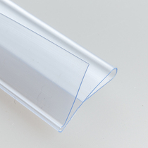 Liyu Jingmu S-type N-type label strip PVC plastic price strip Korean wire angle steel shelf strip width 41 recommended
