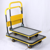 Liyu Supermarket Flat Folding Trolley Warehouse Plant Truck Household Metal Large Small Trailer Recommended