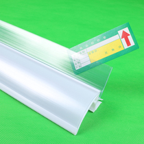Liyu label strip cosmetic pharmacy glass laminate shelf LED light decoration price advertising strip PVC strip hot sale