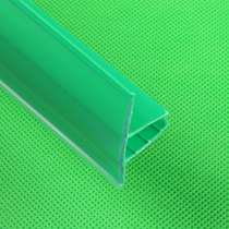 Liyu Jingmu pharmacy with glass card strip supermarket shelf laminate PVC plastic showcase label strip green direct supply