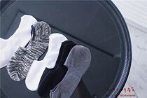 (Xiaohongs Temple) Lucky Bag mens socks U invisible eight silicone combed cotton non-slip