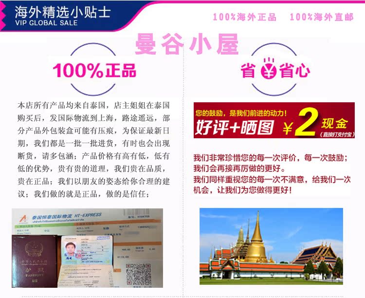  首图.jpg