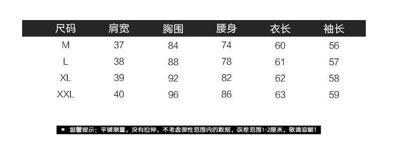 Veste pour femme - Ref 3218609 Image 13