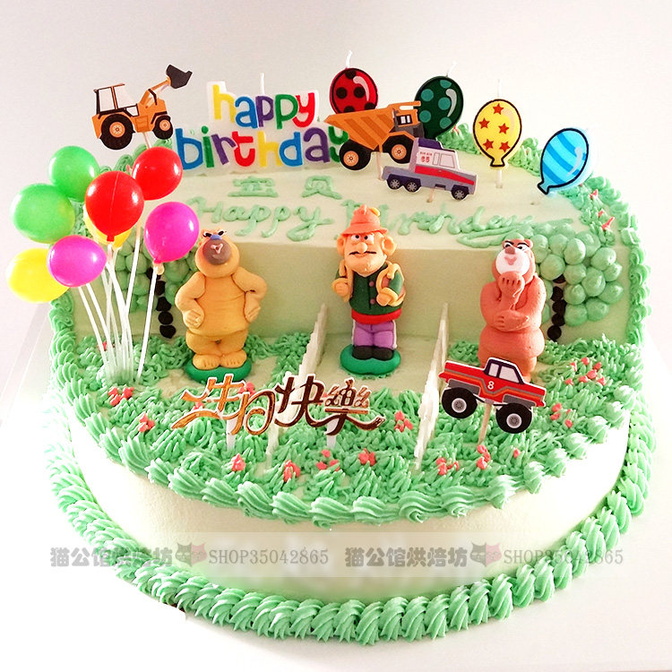 Bougie - Ref 2485516 Image 14