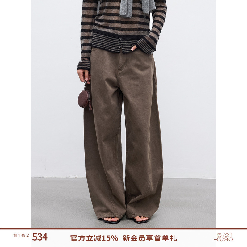 Randompiece New Product, Turkish Imported Cotton, Three-Dimensional Design with Inserts on Both Sides, Silhouette Jeans Randompiece New Product, Turkish Imported Cotton, Three-Dimensional Design with Inserts on Both Sides, Silhouette Jeans