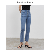RandomPiece 21 spring and summer new Turkish classic high waist micro-bullet thin nine jeans women thin