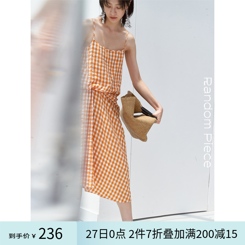 RandomPiece Acetate Color Textured Textured Glossy Sensation Pendant Smooth Solid Twisted Knot Harness