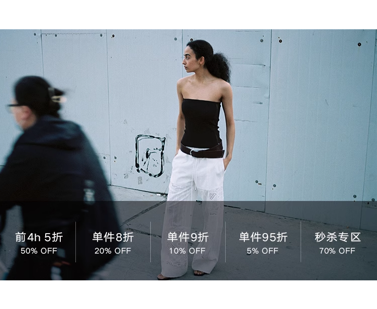 欢乐逛海报