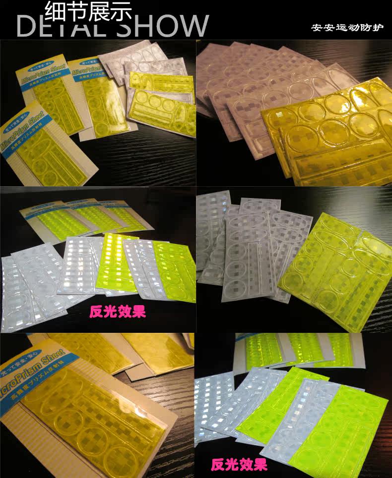 Sticker pour vélos - Ref 2280774 Image 5