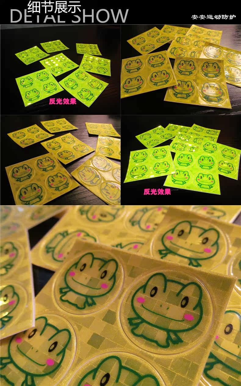 Sticker pour vélos - Ref 2280774 Image 4