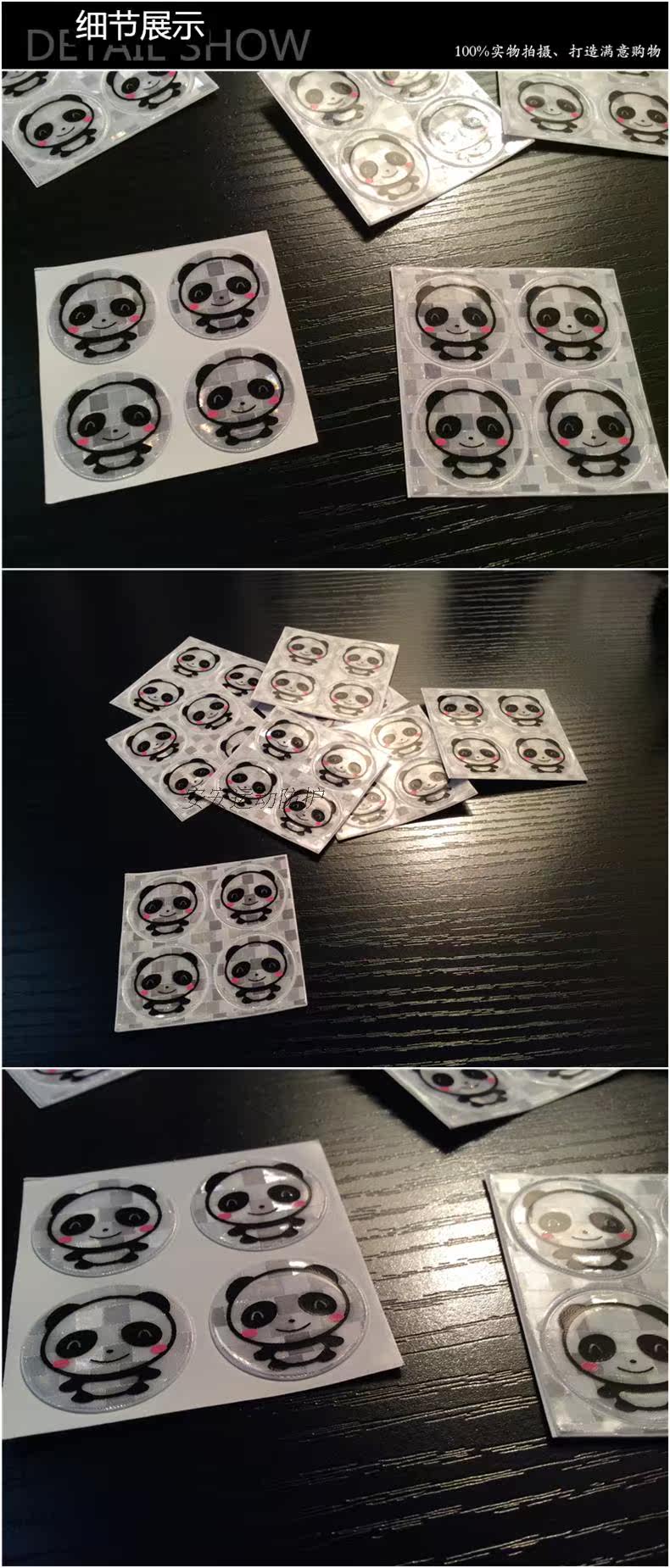 Décoration pour vélo - Ref 2276248 Image 9