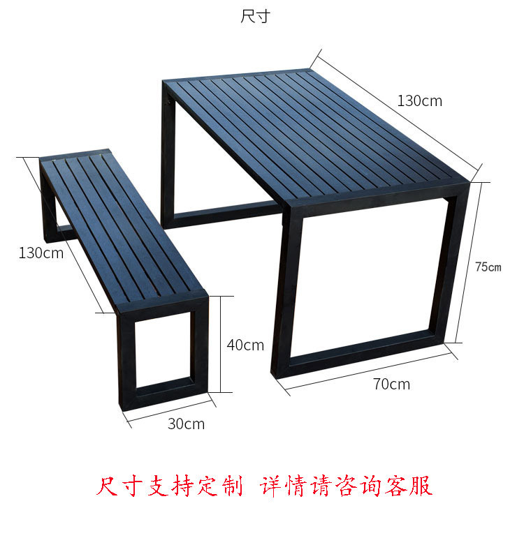 Gỗ chống ăn mòn gỗ khách sạn sân thượng công viên bàn ghế ngoài trời không thấm nước biệt thự ngoài trời ngoài trời kết hợp bàn ghế ngoài trời - Đồ gỗ ngoài trời ghế xếp du lịch