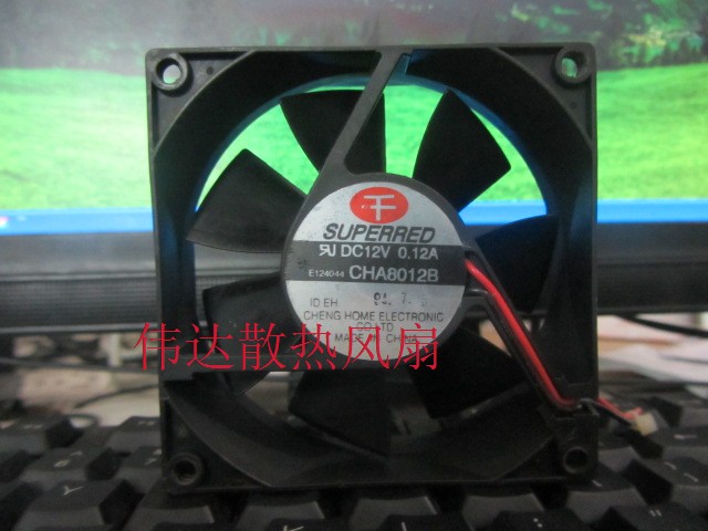 Ventilateur USB - Ref 407837 Image 3