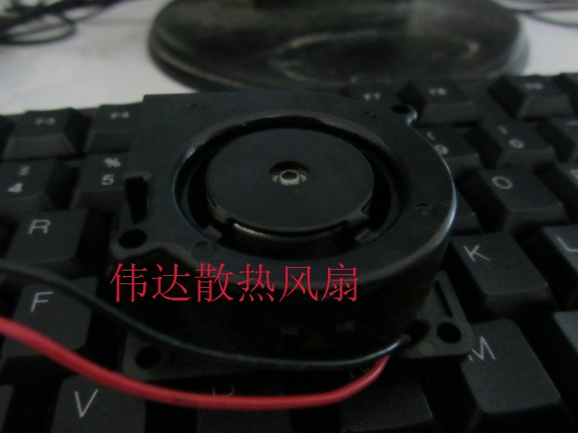 Ventilateur USB - Ref 407833 Image 4