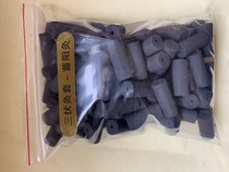 Jing Zen Chinese moxibustion three-volt moxibustion the whole body to drain moisture smokeless moxa column to calm the mind and help sleep