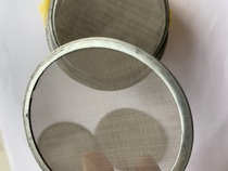 Moxibustion mesh edging round mesh plum blossom moxibustion tripod special non-warped side moxibustion moxibustion tool 10 pieces five copies