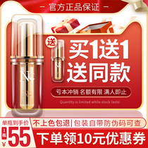 Eyebrow color milk upgrade NC tattoo color material semi-permanent eyebrow lip beauty salon tattoo supplies tools lip eyeliner